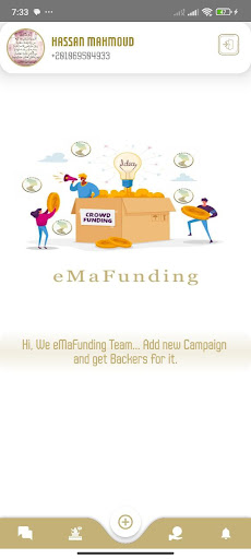 Android application eMaFunding screenshort