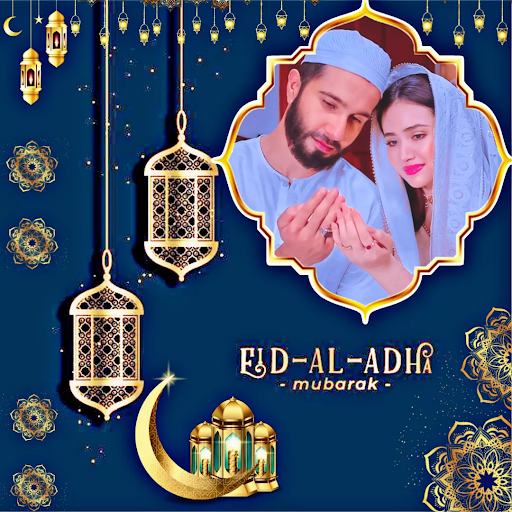 Android application Eid al Adha Photo Frame 2024 screenshort