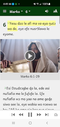 Ewe (Ghana) Bible Screen 2
