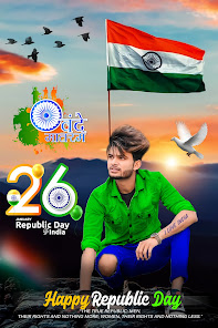 Republic Day Photo Frame 2023 1.14 APK + Мод (Unlimited money) за Android