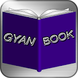 Gyan ki Book in Hindi icon