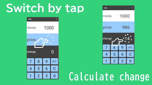 Calculator【simple】 Screen 2