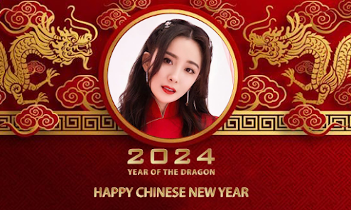 Happy Chinese New Year 2024 Chinese New Year Banner With Circle