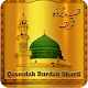 Qaseeda Burda Shareef Download on Windows