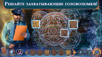 Game screenshot Twin Mind 2 f2p apk download