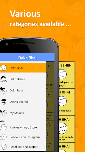 Dekh Bhai Screen 3