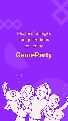 ゲームパーティー - 毎日更新されるカジュアルゲームのおすすめ画像3