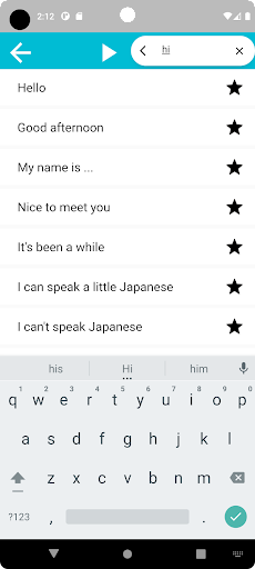 Speak Japanese Screen 3