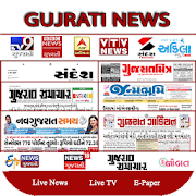 Gujarati News Channel Live : Gujarati News Live TV