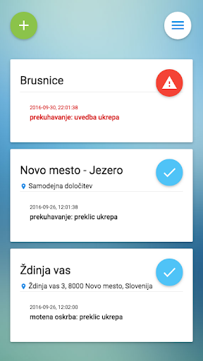 Android application Pitna voda screenshort