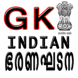 CONSTITUTION OF INDIA GK icon