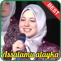 Assalamu Alayka mp3 Offline