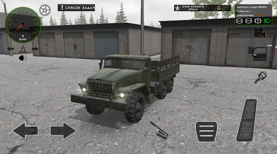 RussianMilitaryTruck Simulator 3