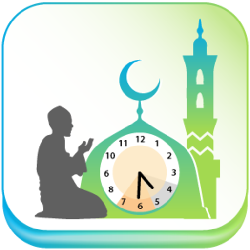 Athan & Doaa 1.3.0 Icon