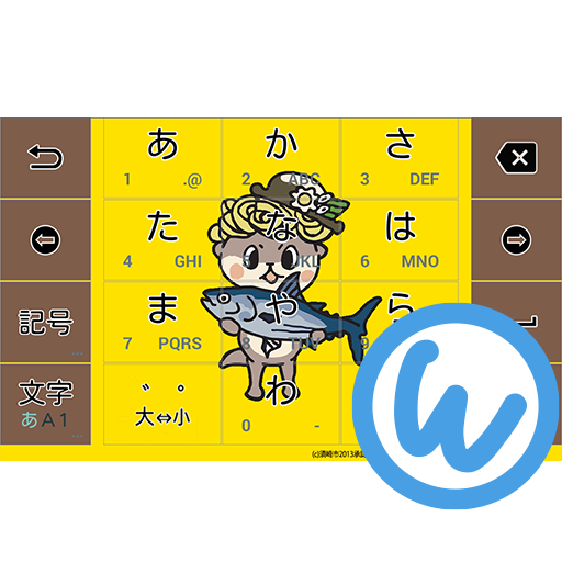 ????????? (?????? ver.) Logo