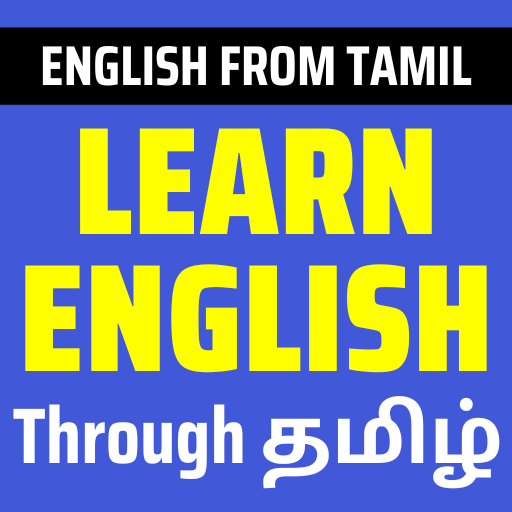 Learn English Through Tamil logo