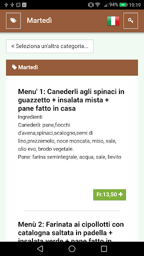 PranzUfficio Screen 2