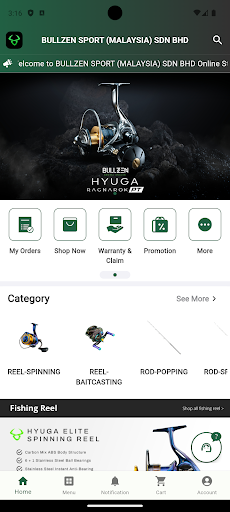 Bullzen Screen 2