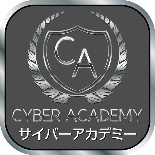 サイバーアカデミー - 明聖高等学校 logo