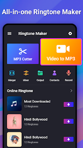 Ringtone Maker & MP3 Cutter Unknown