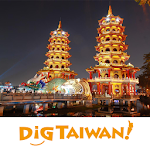 Cover Image of Télécharger DiGTAIWAN ! Guide de voyage à Taïwan  APK
