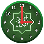 Cover Image of Download Allah Clock Widget  APK