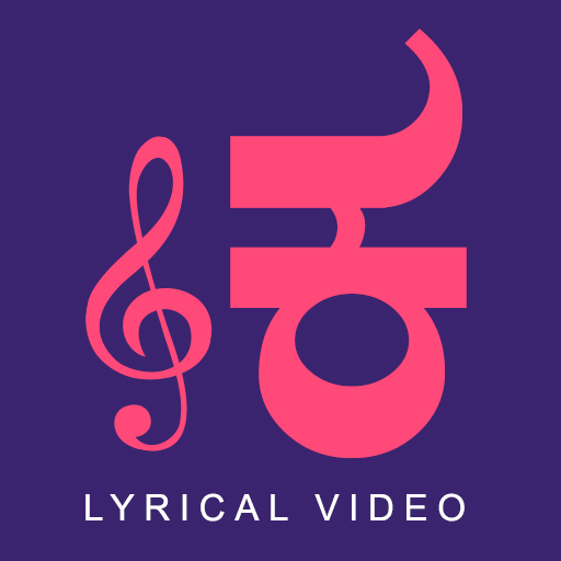 Kannada Lyrical Video Maker  Icon