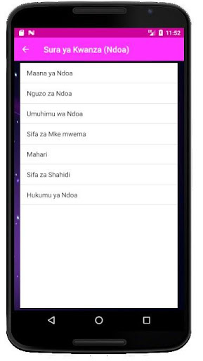 Ndoa App Screen 3