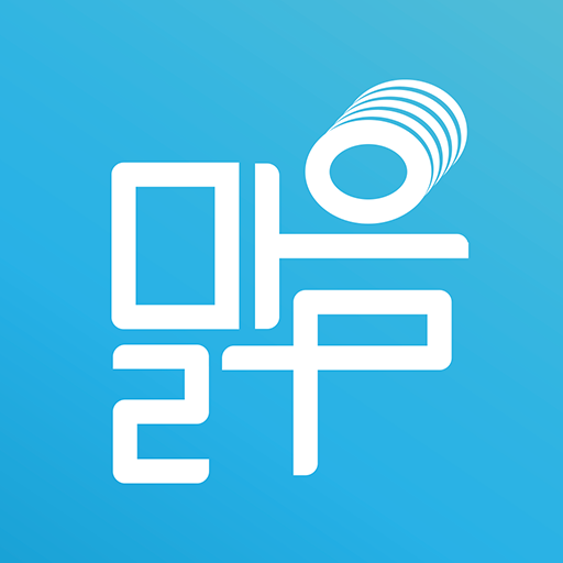 맑음 logo