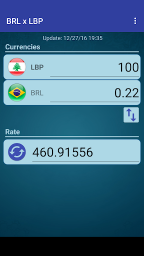 Brazil Real x Lebanese Pound Screen 2