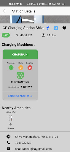 Android application CE Charge screenshort