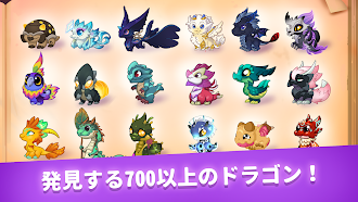 Game screenshot DragonVale mod apk