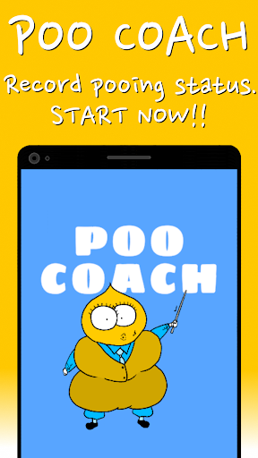 Android application Poo Coach (Eng) screenshort