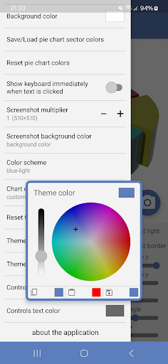 Screenshot of Pie Chart Maker