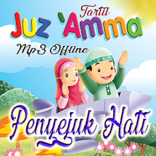 Tartil Juz 30 & surat Pilihan logo