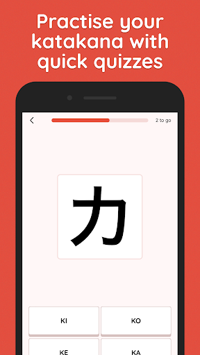 Tabikana: Travel Japanese ekran görüntüsü
