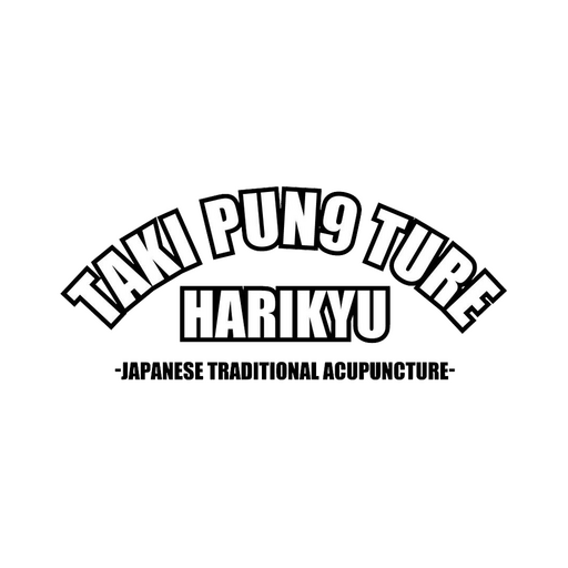 TAKIPUN9TURE鍼灸院 logo