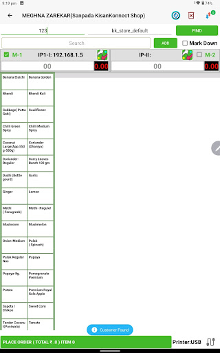 KK FarmStore Screen 3