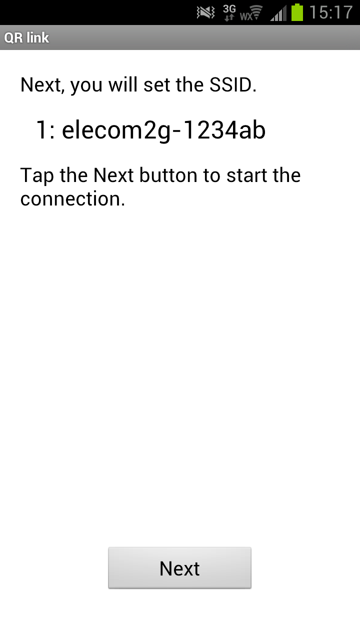 Android application QR link screenshort