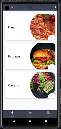 Android application Iren - ресторан, банкетний зал screenshort