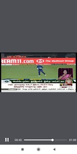 Tamil News Live TV 4
