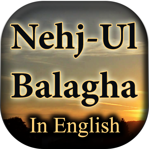 Nahjul Balagha - English Book   Icon