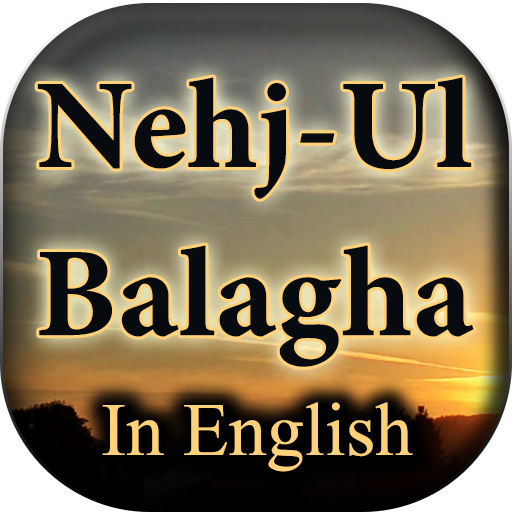 Nahjul Balagha - English Book Offline