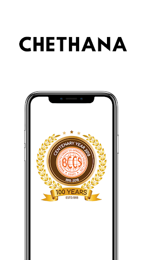 Android application Chethana screenshort