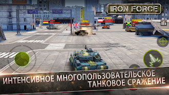 Game screenshot Iron Force apk download