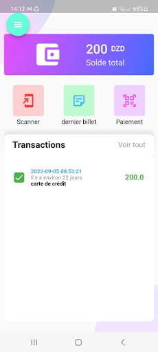 Android application Etus Eltaref screenshort