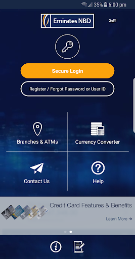 Emirates NBD KSA Screen 2