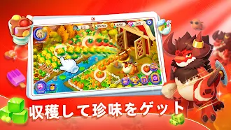 Game screenshot マージレジェンズ apk download