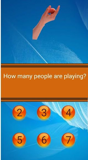 لعبة الاسئلة 2019