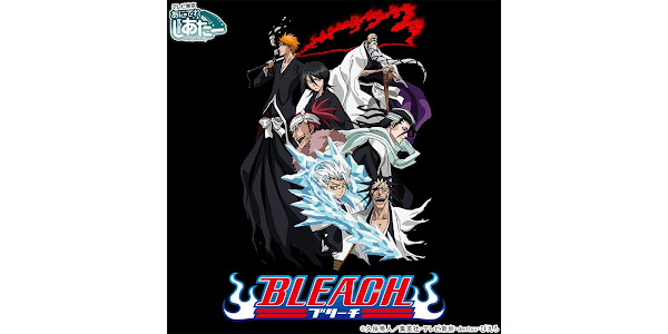 Bleach 尸魂界 ソウル ソサエティ 篇 Tv On Google Play
